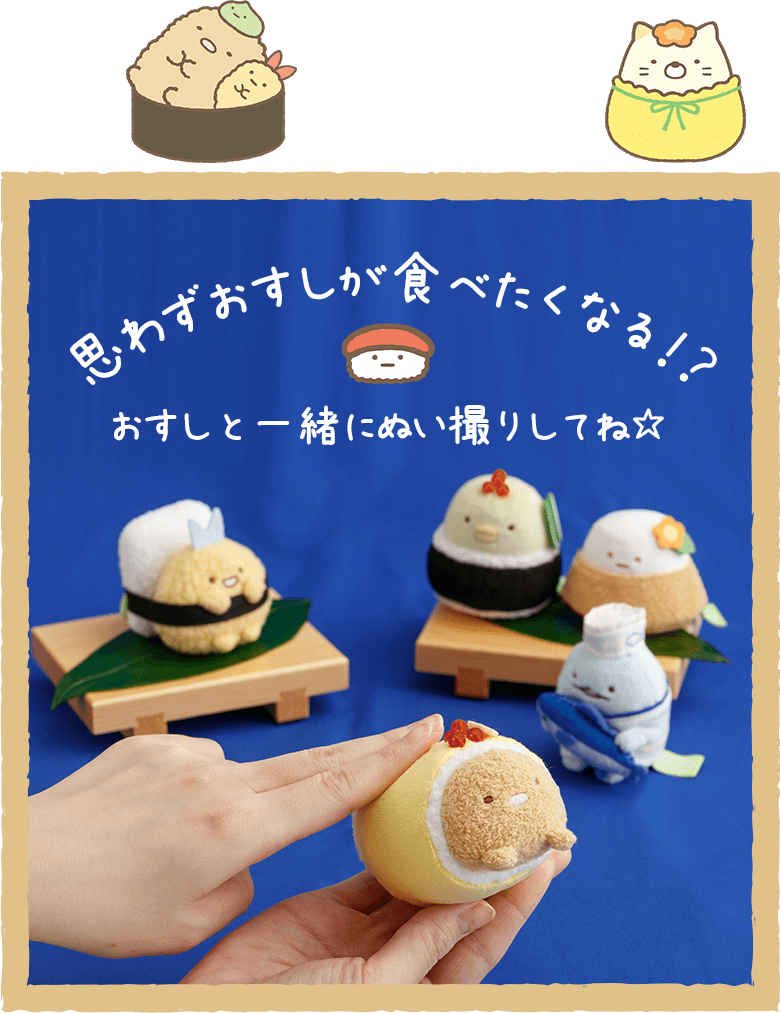 v킸HׂȂIHƈꏏɂʂB肵Ăˁ