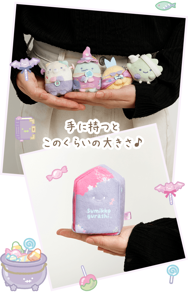 ɎƂ̂炢̑傫
