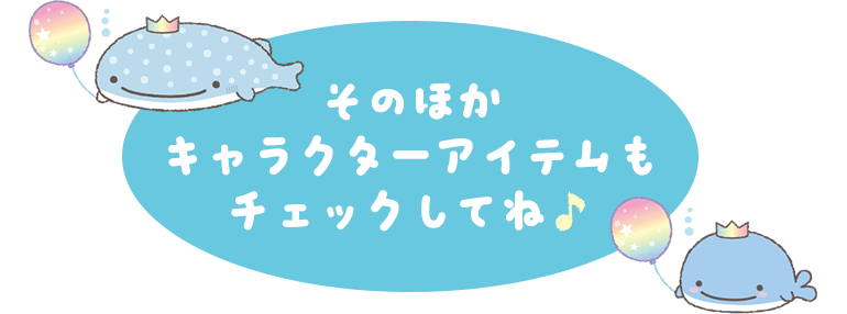 ̂قLN^[ACe`FbNĂˁI