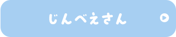 ׂ