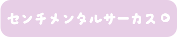 Z`^T[JX