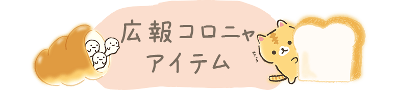 LRjACe
