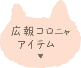 LRjACeiorTGbNXlbgVbvACej
