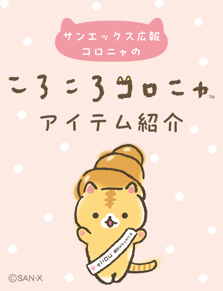yz낱RjACe