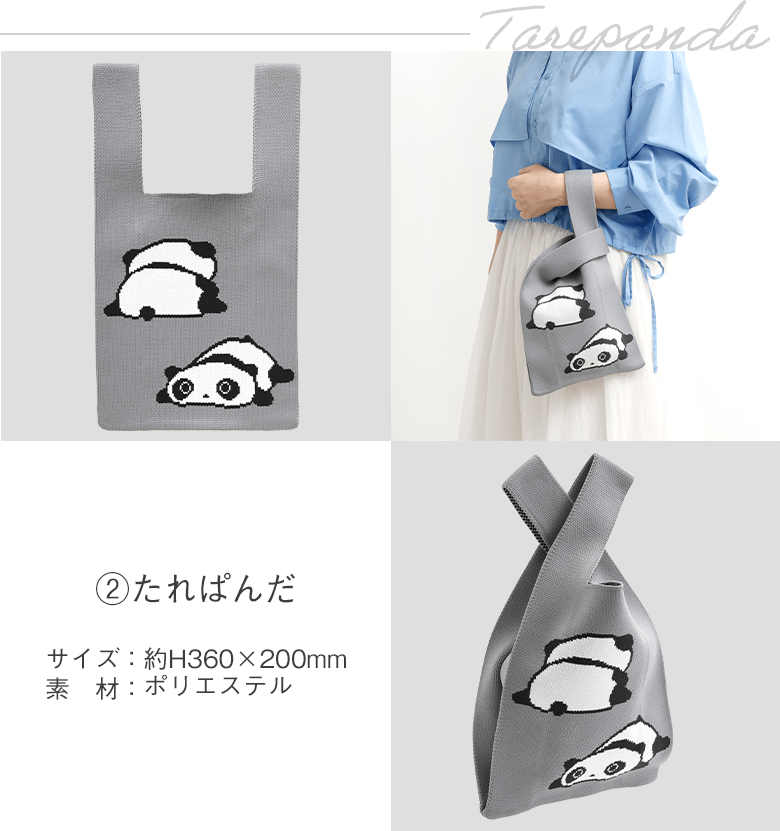 Aς