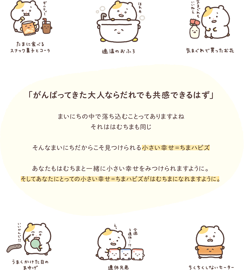 �u����΂��Ă�����l�Ȃ炾��ł������ł���͂��v