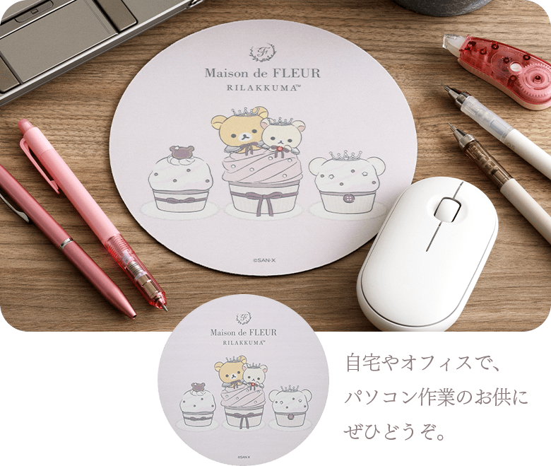 �����I�t�B�X�ŁA�p�\�R����Ƃ̂����ɂ��Ђǂ����B