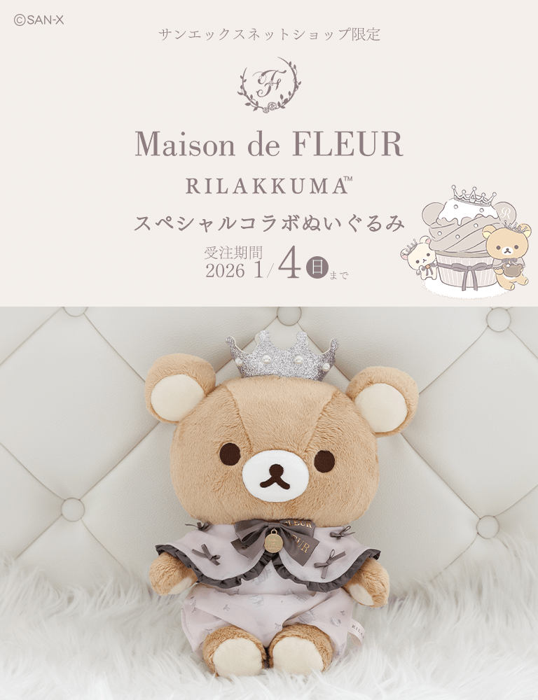 yzbN}~Maison de FLEUR@XyVR{ʂ