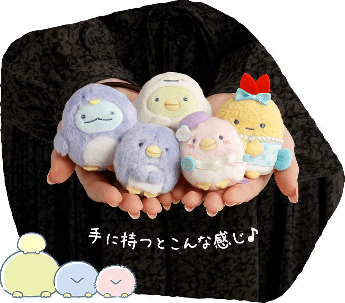 手に持つとこんな感じ♪
