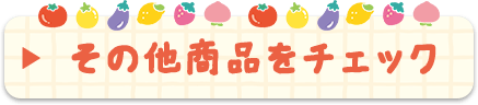 ̑i`FbN