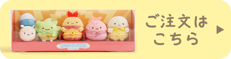 �������͂�����