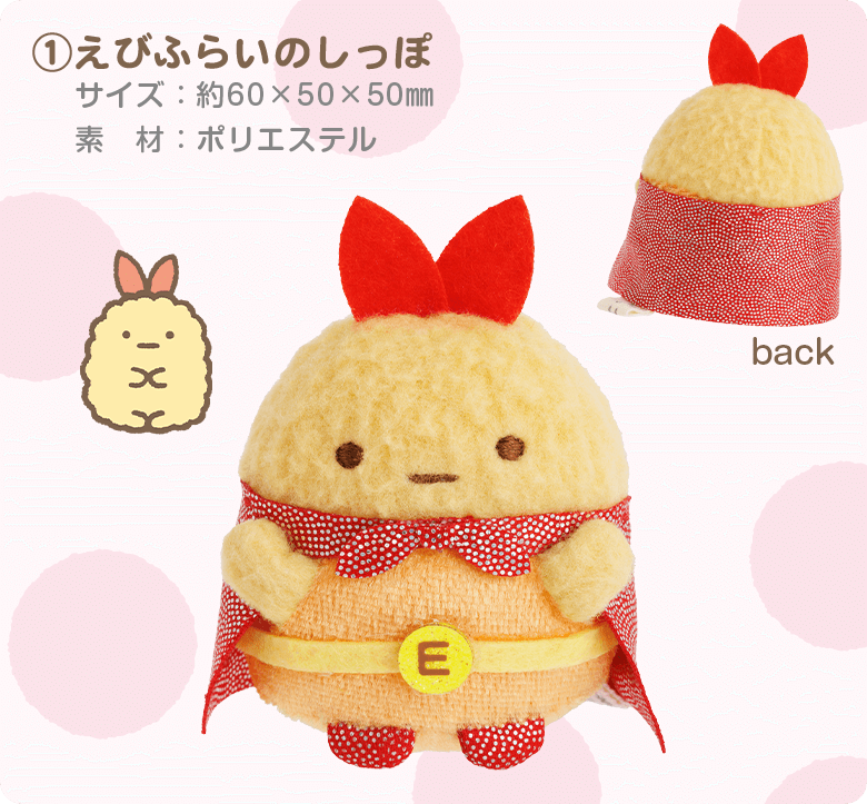 �@���тӂ炢�̂�����