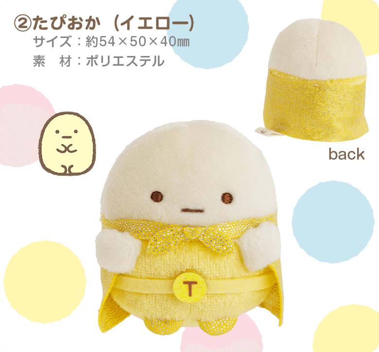 �A���҂����i�C�G���[�j