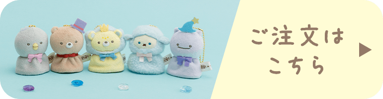 �������͂�����