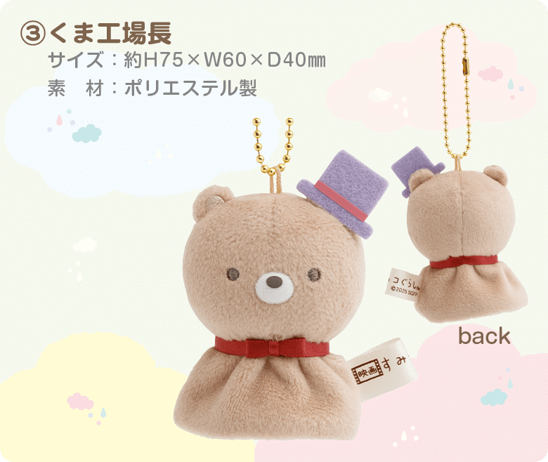 �B���܍H�꒷