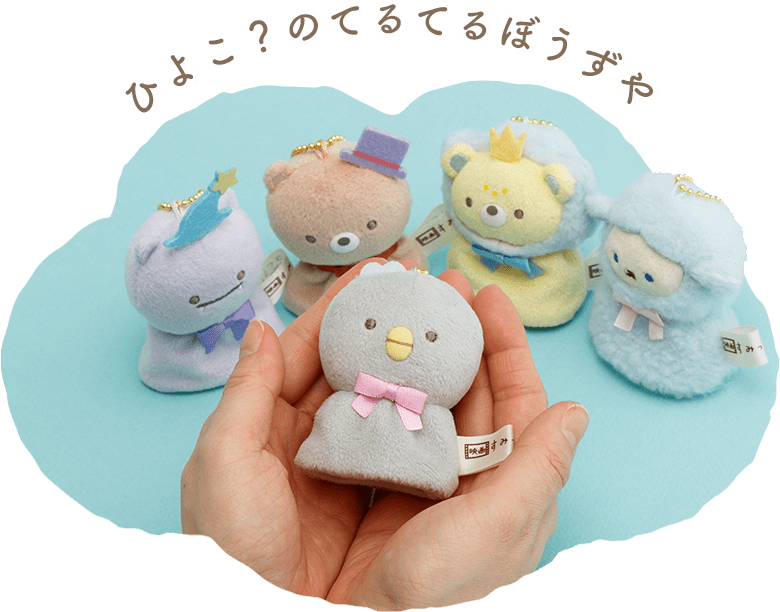 �Ђ悱�H�̂Ă�Ă�ڂ�����