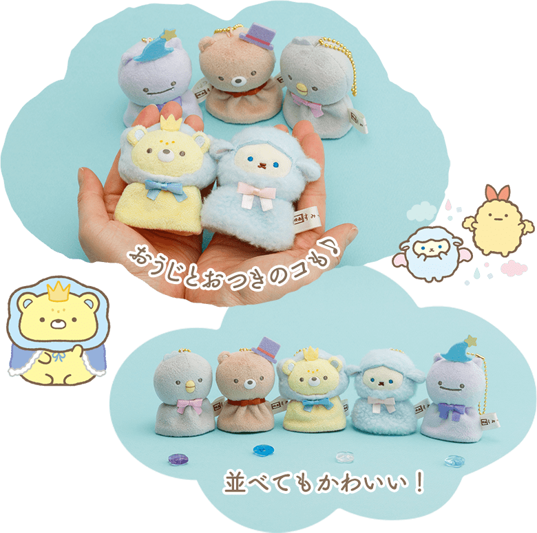 �������Ƃ����̃R���� ���ׂĂ����킢���I