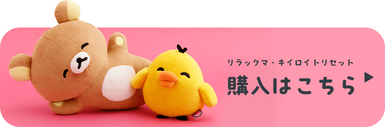 �������͂�����