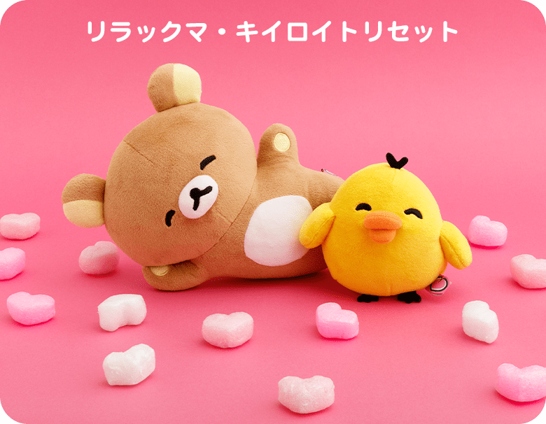 �����b�N�}�E�L�C���C�g���Z�b�g