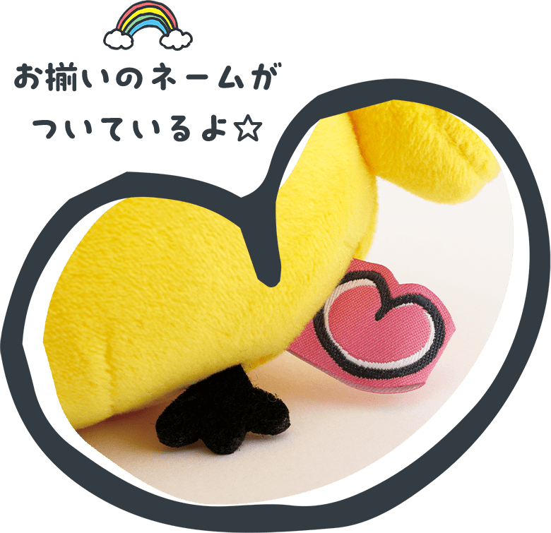 �������̃l�[�������Ă���恙