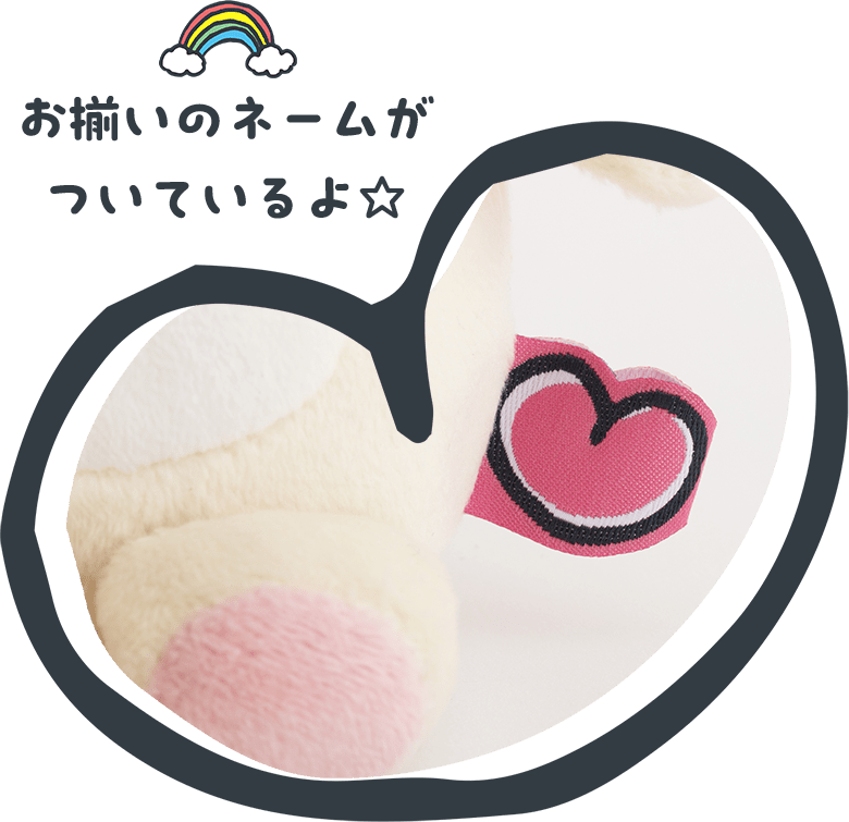 �������̃l�[�������Ă���恙