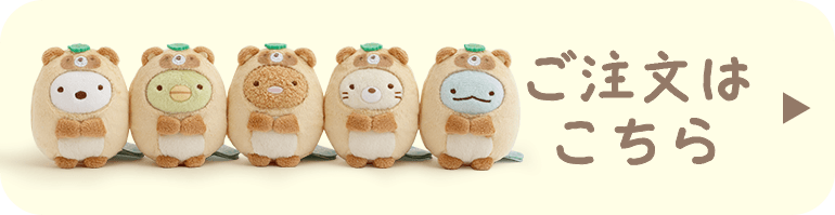 �������͂�����