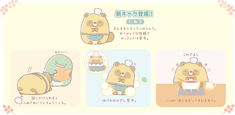 �V�L�����o��