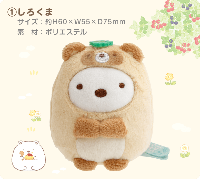 �@���낭��