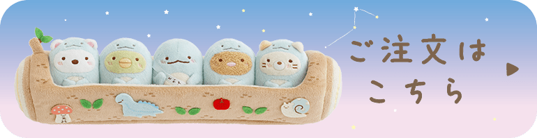 �������͂�����