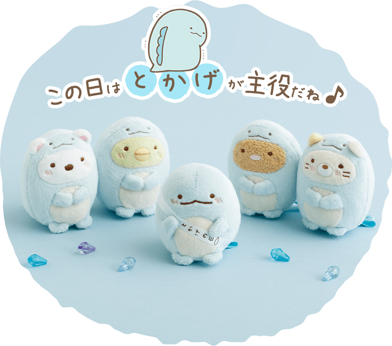 ���̓��͂Ƃ�����������ˁ�