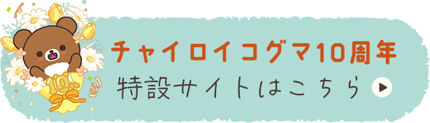 �������͂�����