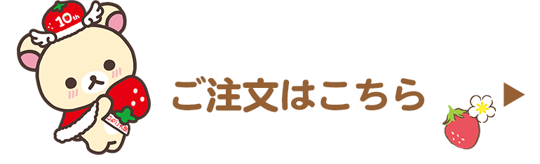 �������͂�����