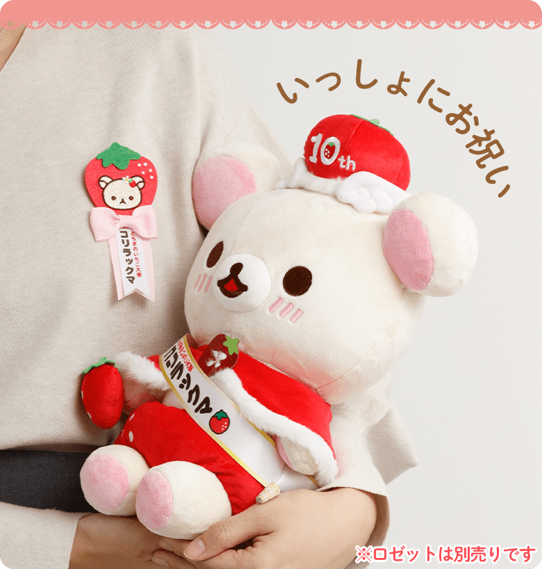 ��������ɂ��j���@�����[�b�g�͕ʔ���ł�