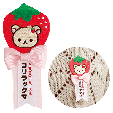 �B���[�b�g