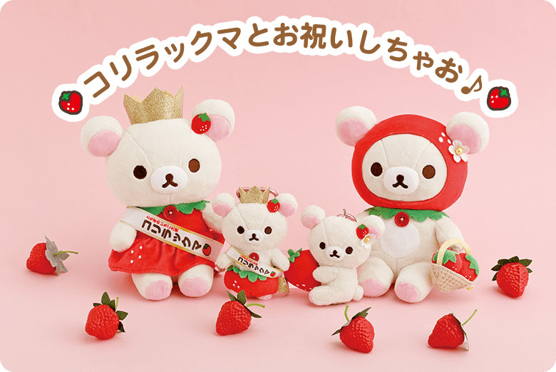 �R�����b�N�}�Ƃ��j�������Ⴈ��