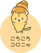 ���낱��R���j��