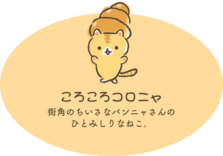 ���낱��R���j�� �X�p�̂������ȃp���j������̂ЂƂ݂���Ȃ˂��B