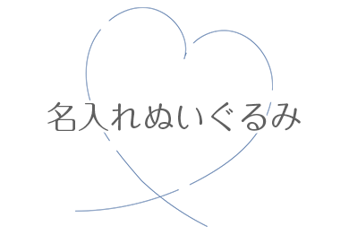 ������ʂ������