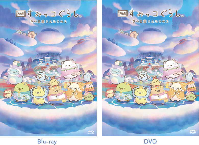 �y�ʏ�ŁzBlu-ray/DVD