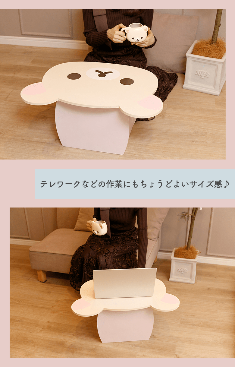 �e�����[�N�Ȃǂ̍�Ƃɂ����傤�ǂ悢�T�C�Y����