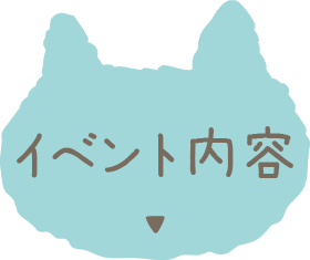 Cxge