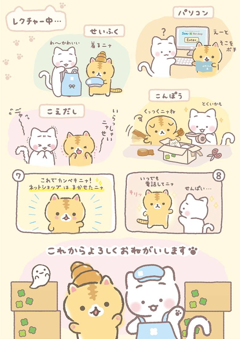 N`[