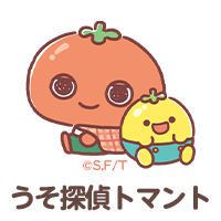 Tg}g