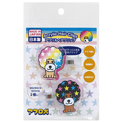 検索結果一覧 - サンエックスネットショップ