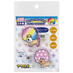 検索結果一覧 - サンエックスネットショップ