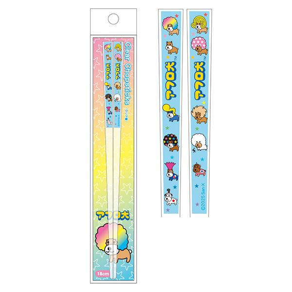 �A�t���� �N���A���i18cm�j