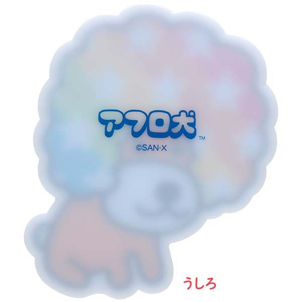 �R�[�X�^�[�i�A�t�����j2