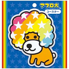 検索結果一覧 - サンエックスネットショップ