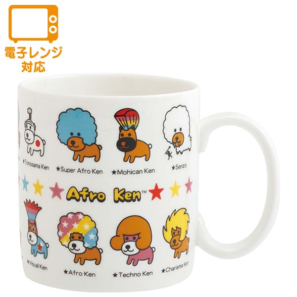 �}�O�J�b�v�i�A�t�����j