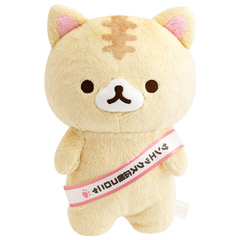 検索結果一覧 - サンエックスネットショップ